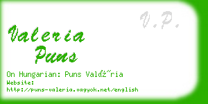 valeria puns business card